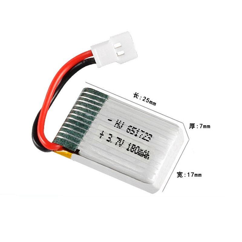 JJRC H8 Mini 3.7v 180mahリポバッテリ - Rc Helicopter Coaxial のレビューと価格
