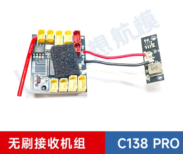 RC ERA C138 Pro RCヘリコプターアクセサリー - Rc Helicopter Blade のレビューと価格