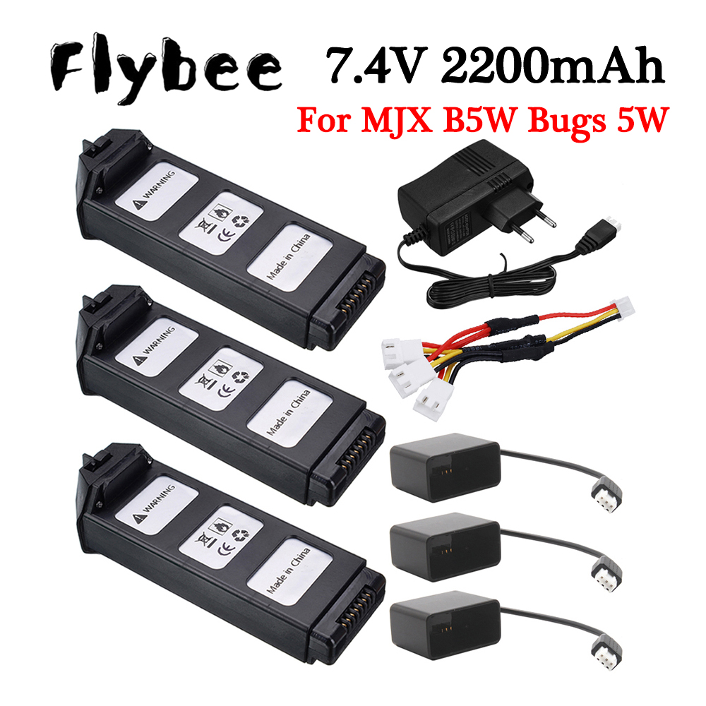 リポバッテリー,7.4v,2200mah,mjx r/cバグ - Rc Helicopter Coaxial のレビューと価格