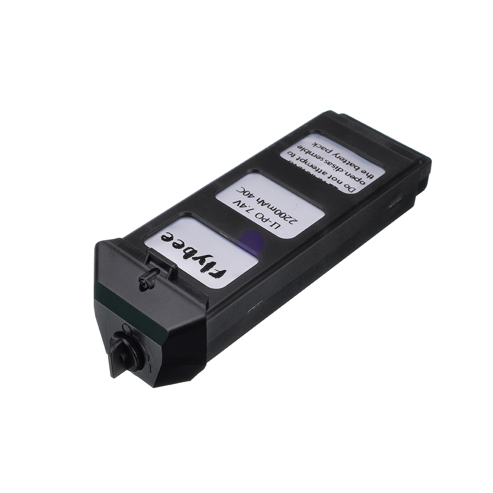 リポバッテリー,7.4v,2200mah,mjx r/cバグ - Rc Helicopter Coaxial のレビューと価格