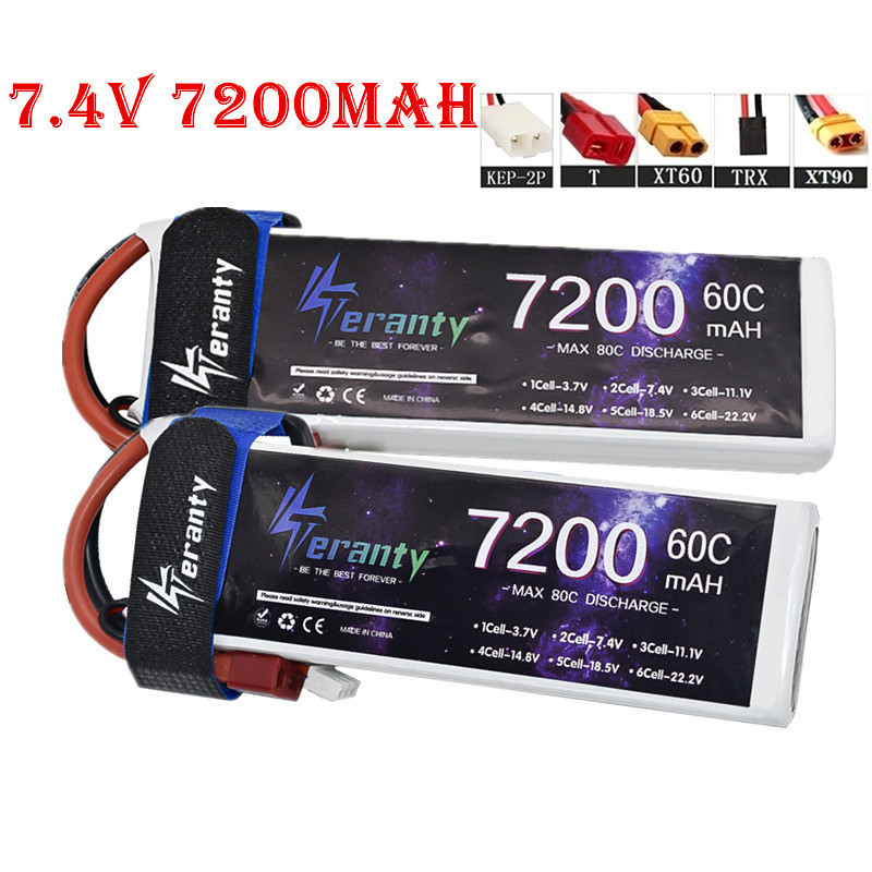 アップグレード 7200MAH 7.4V 60C LiPo  - Rc Helicopter Coaxial のレビューと価格