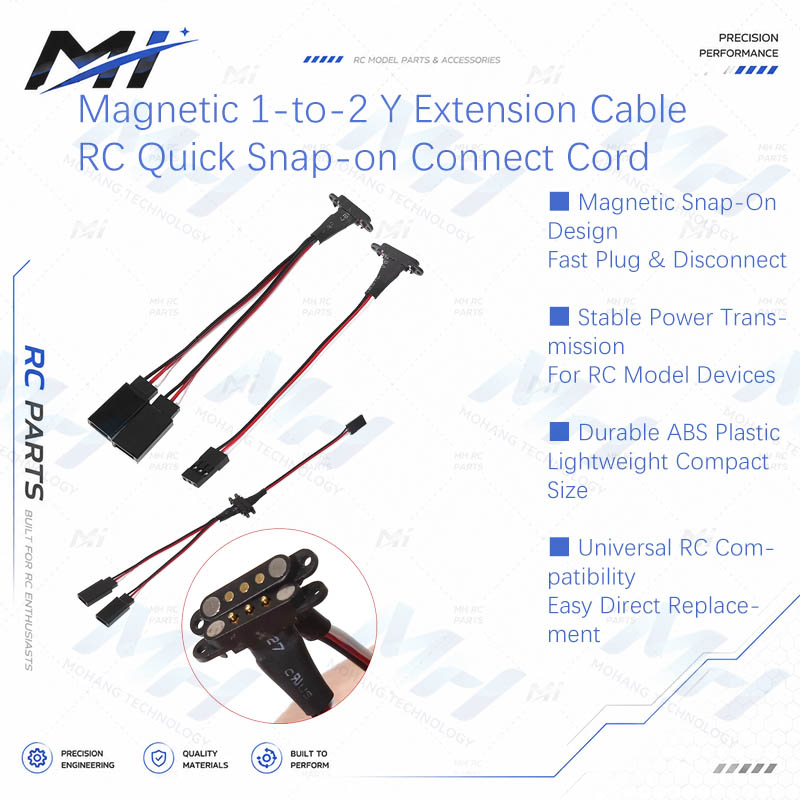 マグネティック1-2 Y型延長ケーブル JRプラグ クイック - Rc Helicopter Remote Control のレビューと価格